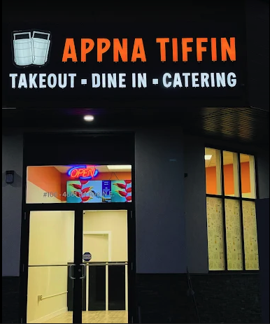 Appna Tiffin Front Door